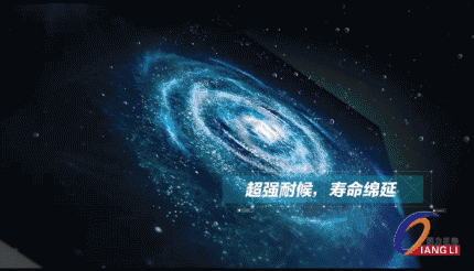 4-08250623091[1].gif