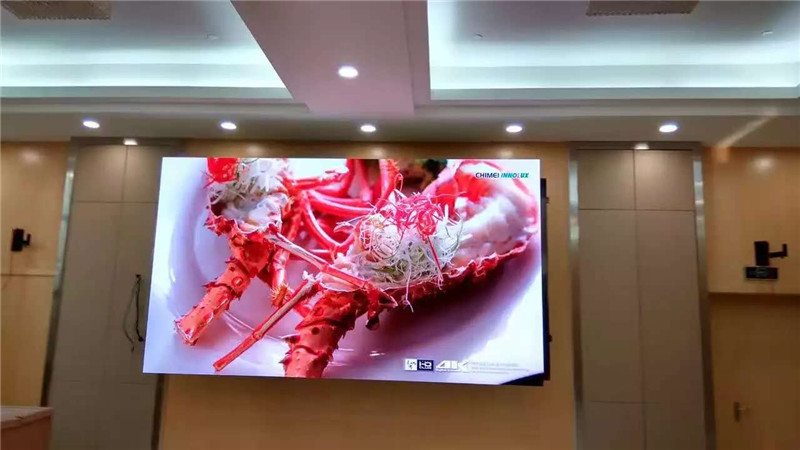 濟源某酒店會議室