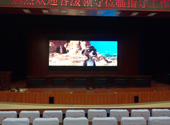 昌邑實驗中學PH5全彩顯示屏