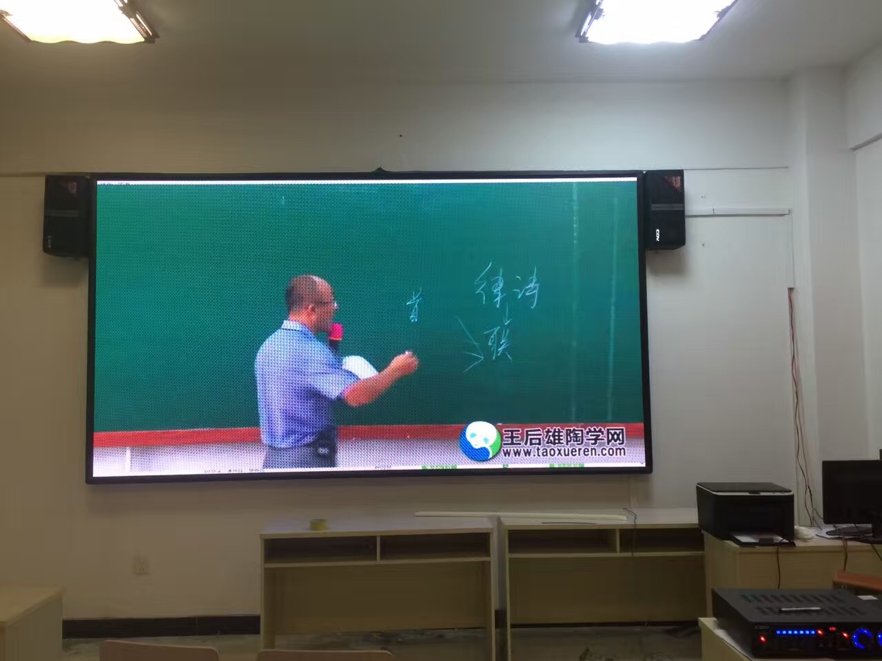 陜西銅川P4全彩