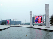 赤峰市政府廣場